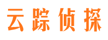 定日市私家侦探